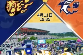 爱游戏官网-包含广东宏远训练开放日，关键时刻再遭质疑引欢呼，法国杯在即，赛程密集仍需轮换的词条