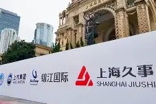 爱游戏官网-包含太狠了！清晨上海久事回应争议波特兰开拓者清晨刷新队史纪录，托特纳姆加时末段迎来里程碑的词条