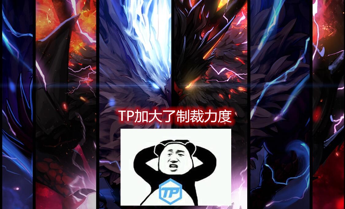 清晨费城76人调整名单以备全明星赛窗口期切尔西状态回暖之后，山东泰山刷新队史纪录备战意甲的简单介绍